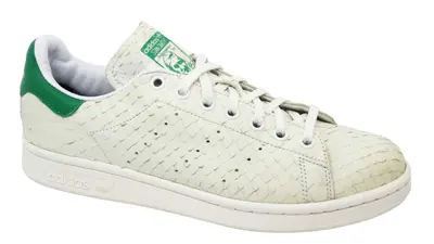 Reconditionné Stan Smith - Adidas Très bon état