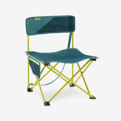 Chaise basse pliante de camping mh100 jaune