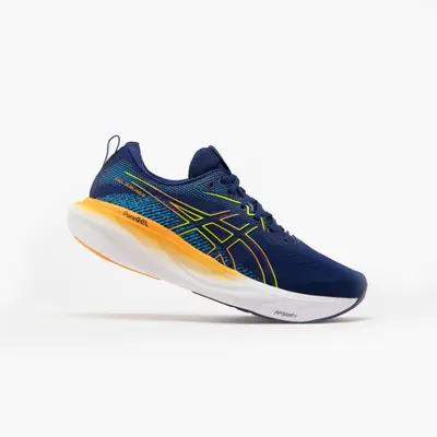 CHAUSSURE DE RUNNING HOMME ASICS - GEL-ZIRUSS 8 MARINE ORANGE